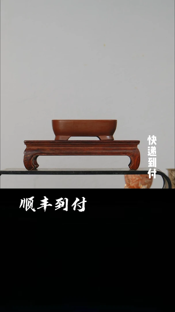 【闪购商品】红陶a160旭清bubaoyou