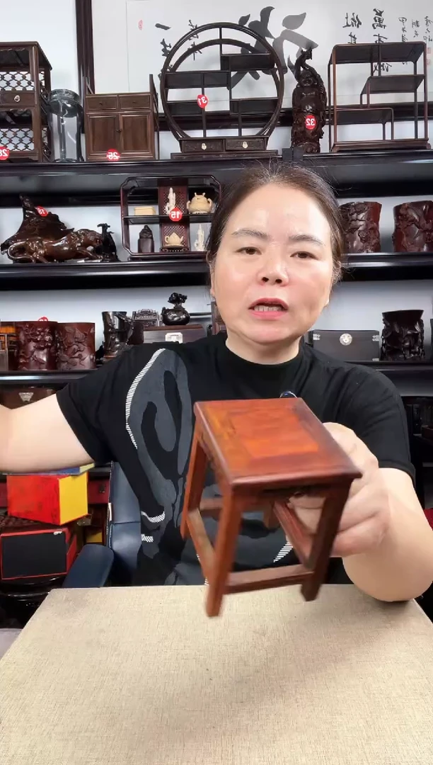 木茶几老李红木工艺品