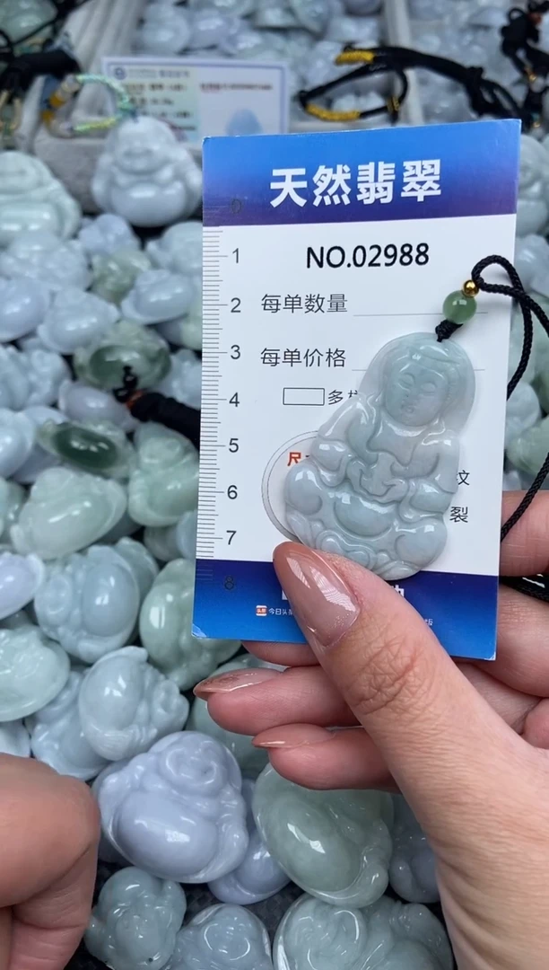 颈饰未镶嵌翡翠纯天然A货翡翠2988