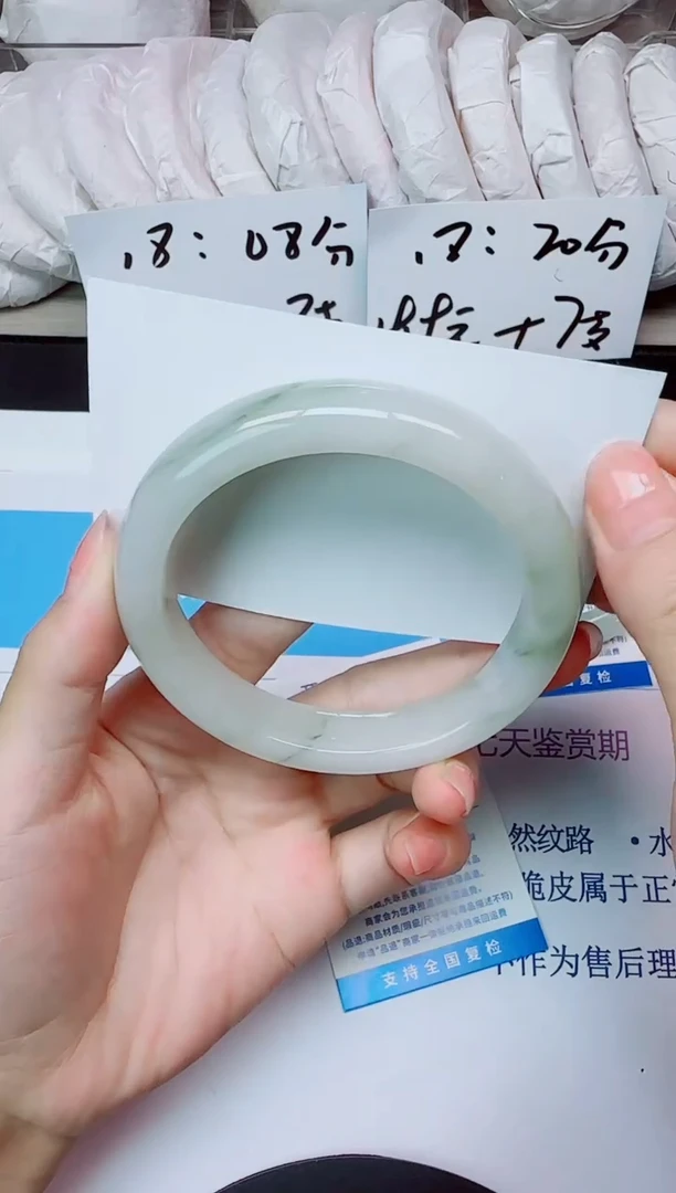 石英质玉手镯未镶嵌6/60.8