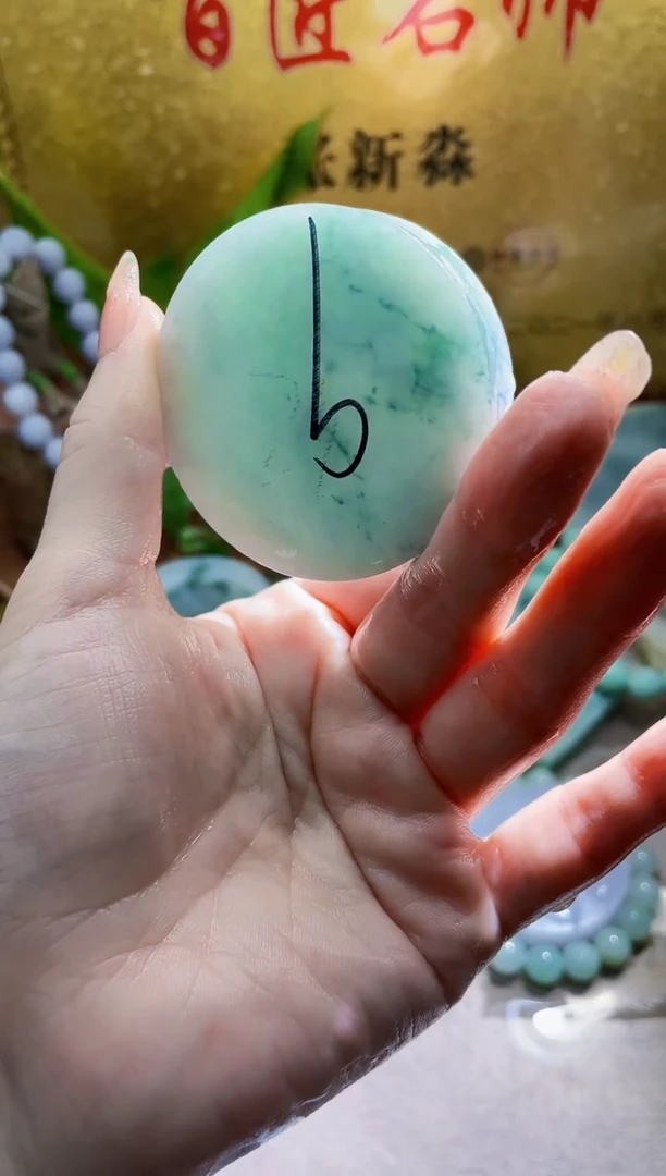 未镶嵌挂件翡翠小梦58