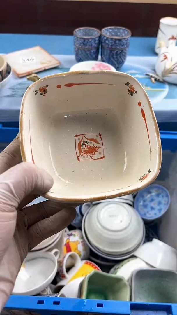 瓷片宝*英哥瓷器满19.9包邮