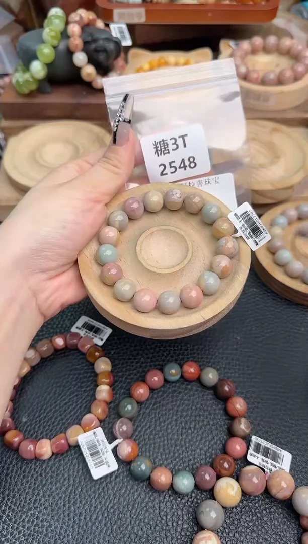 未镶嵌手链石英质玉J****i3T2548