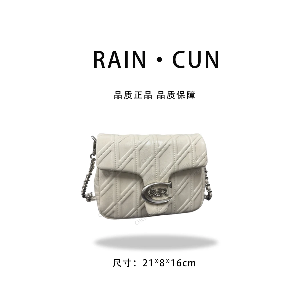 【YI CHEN】QYX-9726-1-米白-高定轻奢时尚百搭潮流女士包包