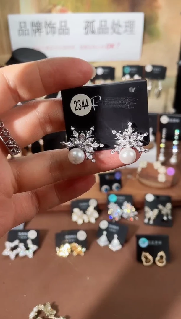 合金925银锆石里2344