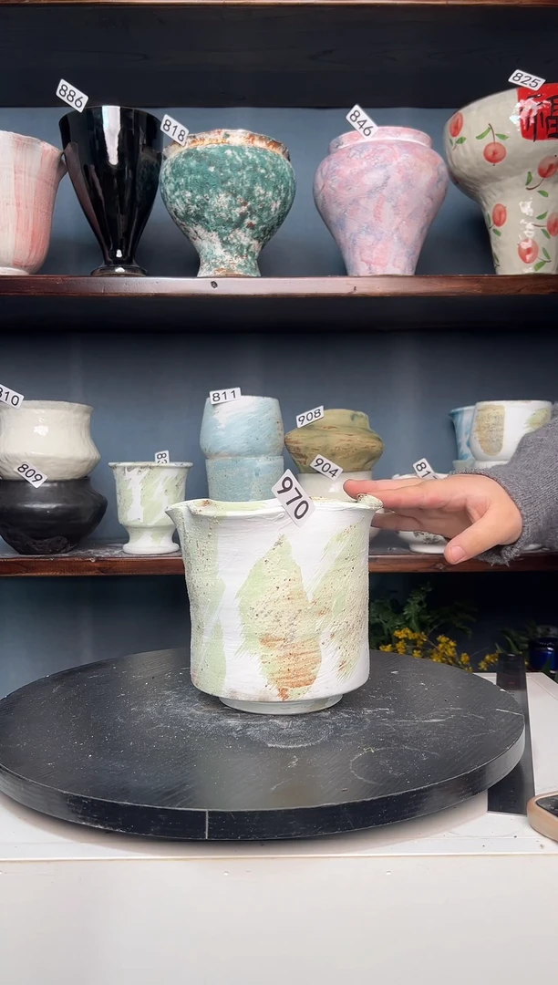 瓷片白泥970有孔14/16