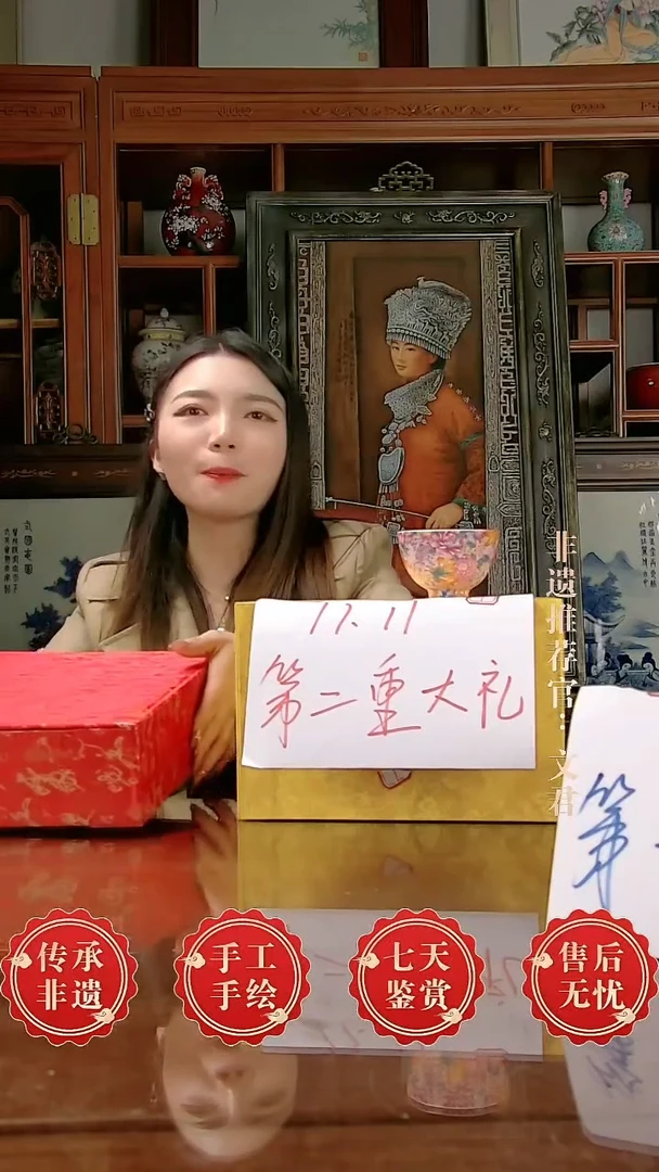 摆件陶景德镇陶瓷321