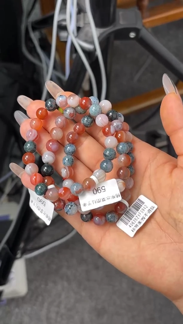 【闪购商品】南红玛瑙手串未镶嵌原矿无优化水草7-8mm单圈随机发