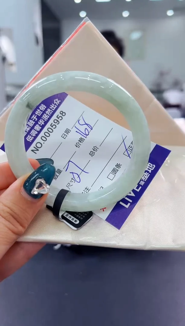 翡翠手镯未镶嵌天然缅甸A货翡翠