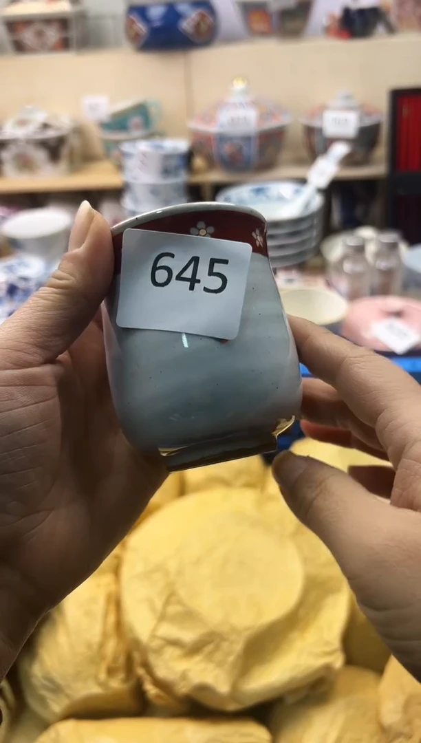 瓷片素**颜你好你好你好你好你好你好