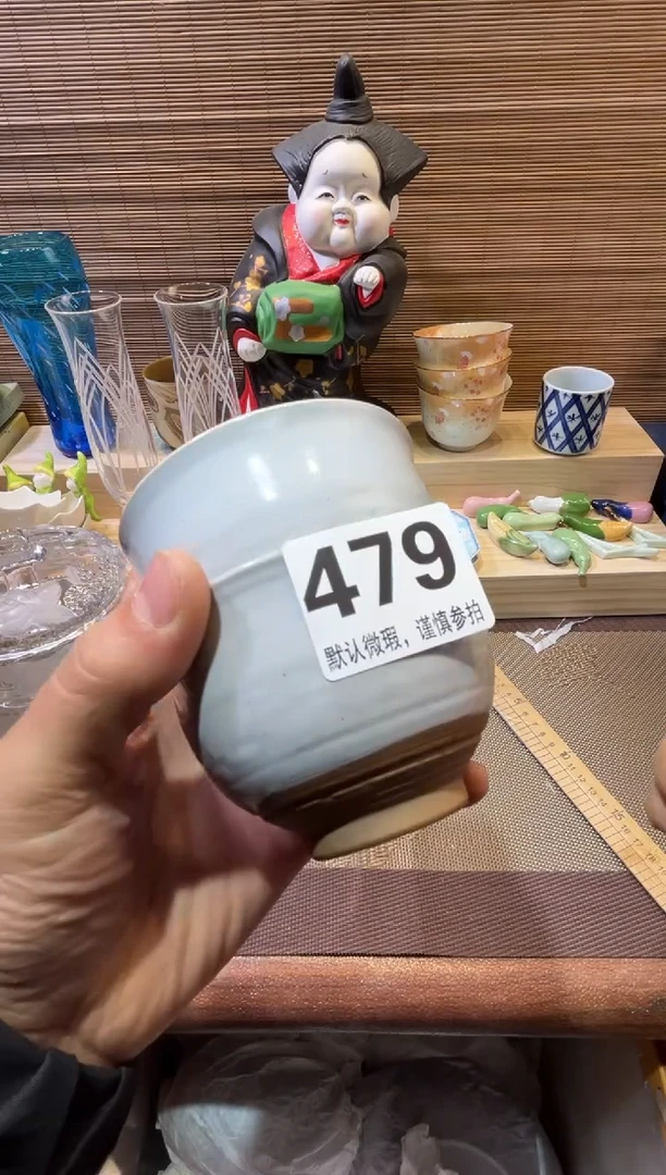 【闪购商品】陶瓷陶瓷陶瓷陶瓷陶瓷