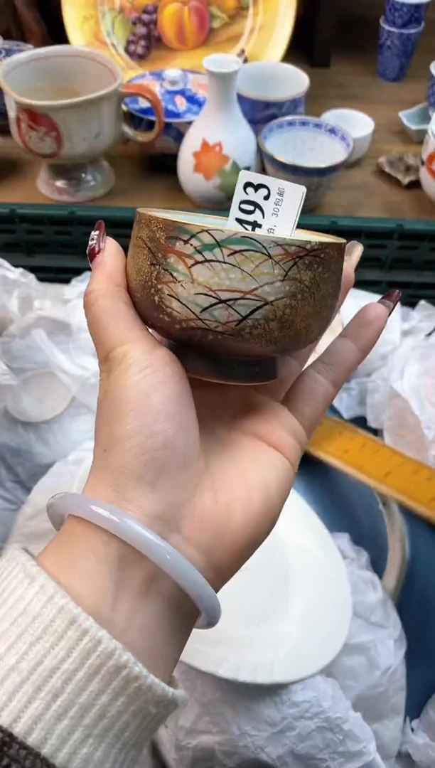 【闪购商品】瓷片[○･｀Д´･ ○]