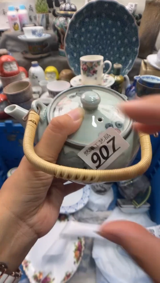 瓷片安**M907
