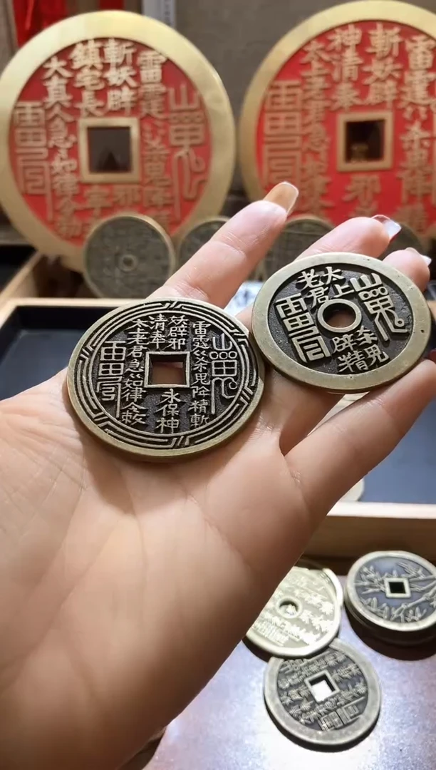 【闪购商品】铜现代翻砂铜工艺品2枚一对脖挂绳+2