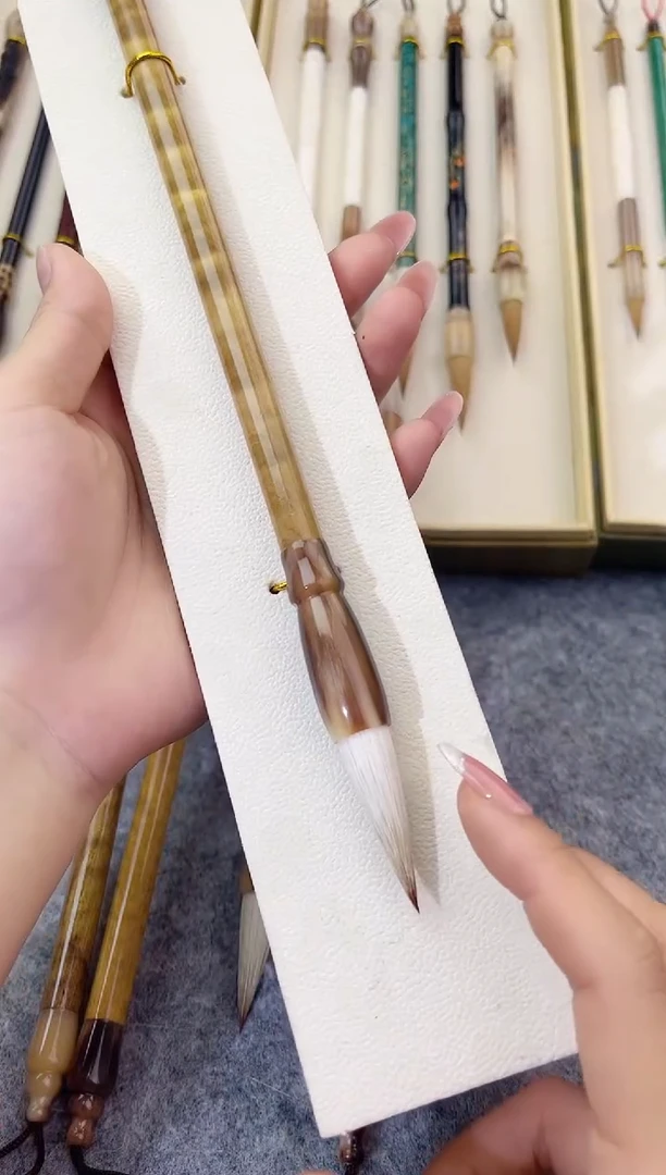 南亭月兼毫中楷1支