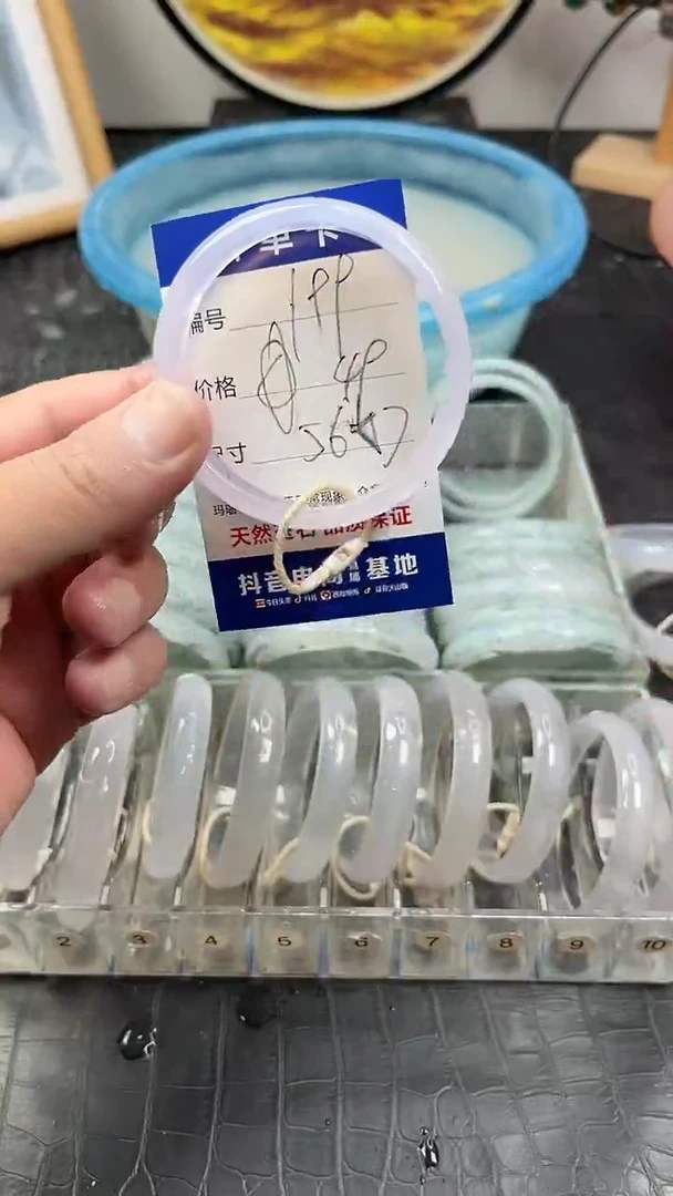 未镶嵌玛瑙手镯199玛瑙手镯