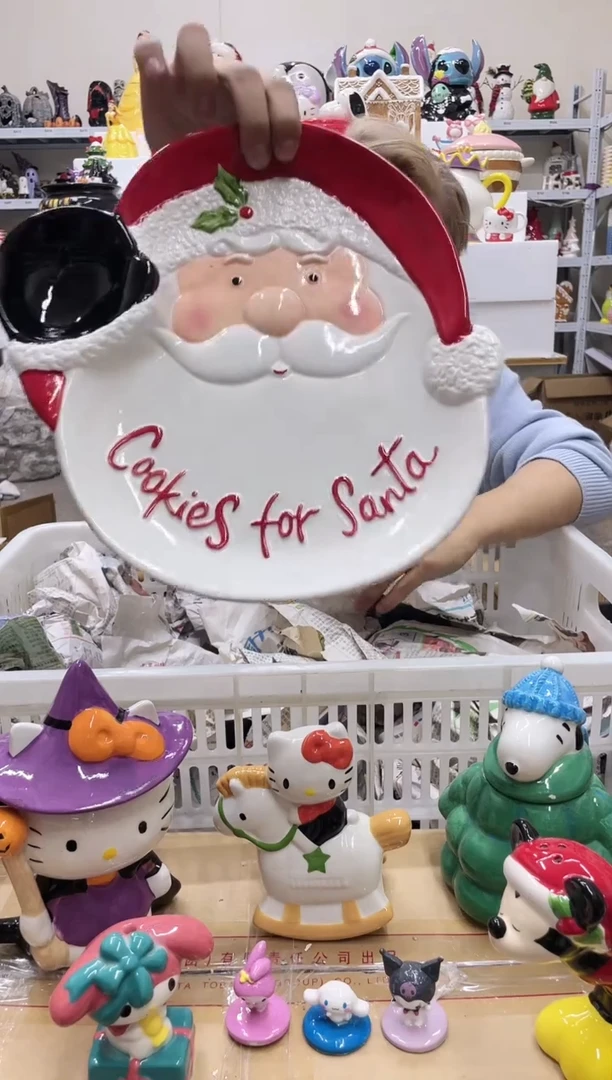 杯满28包邮瑕疵陶瓷不退不换