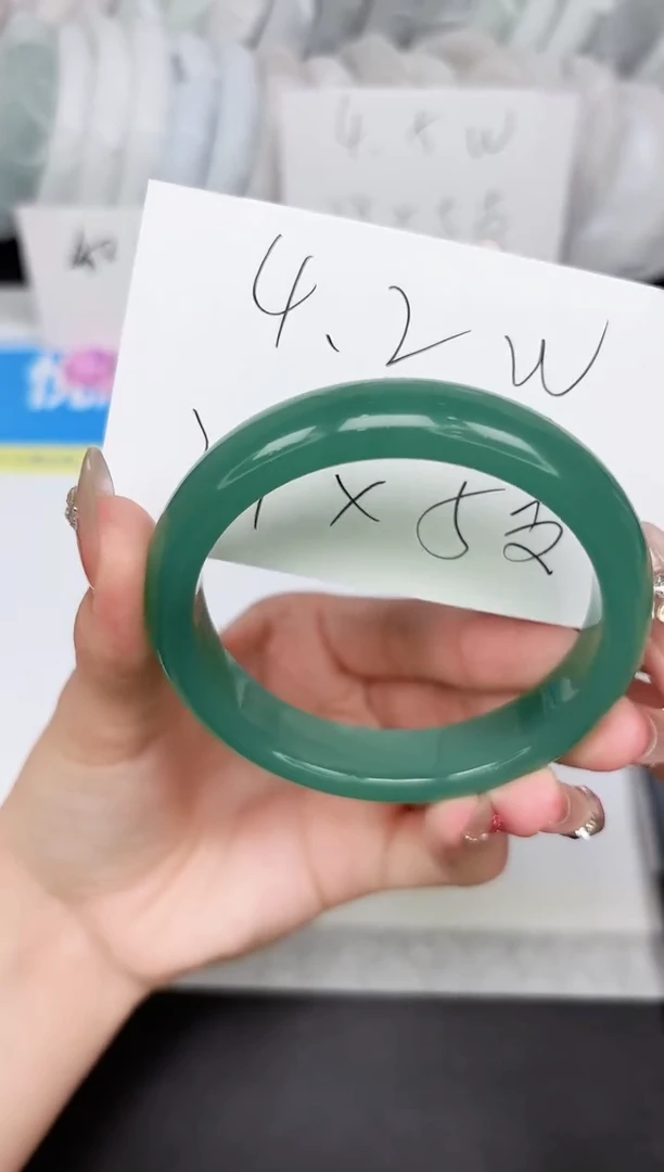 石英质玉手镯未镶嵌235-59.4