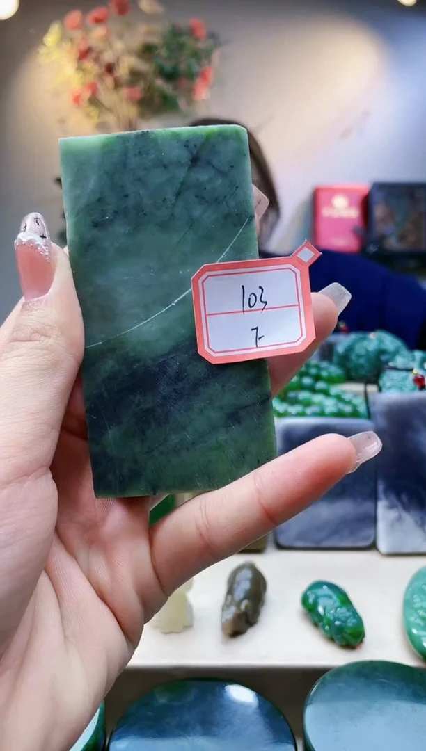 【闪购商品】和田玉挂件未镶嵌1