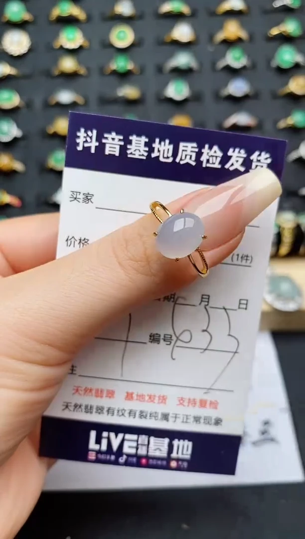 翡翠戒指银S925镶嵌............