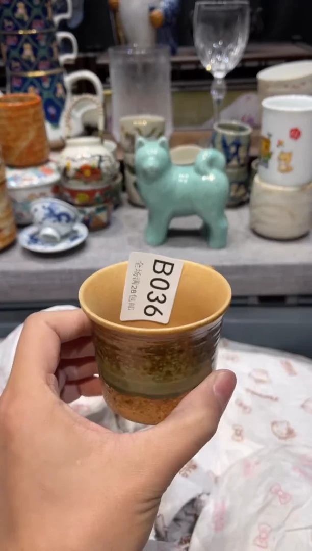 瓷片I****y闪购商品专用链接
