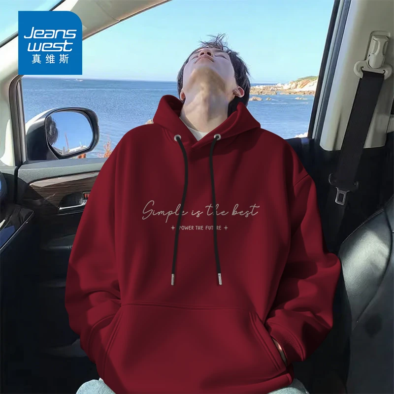 真维斯高级感男装红色卫衣潮牌外套男青少年加绒保暖休闲连帽衫S