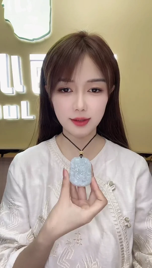 未镶嵌挂件翡翠东**g3652