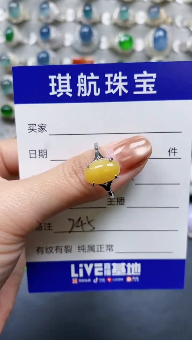 【闪购商品】翡翠戒指银S925镶嵌0245