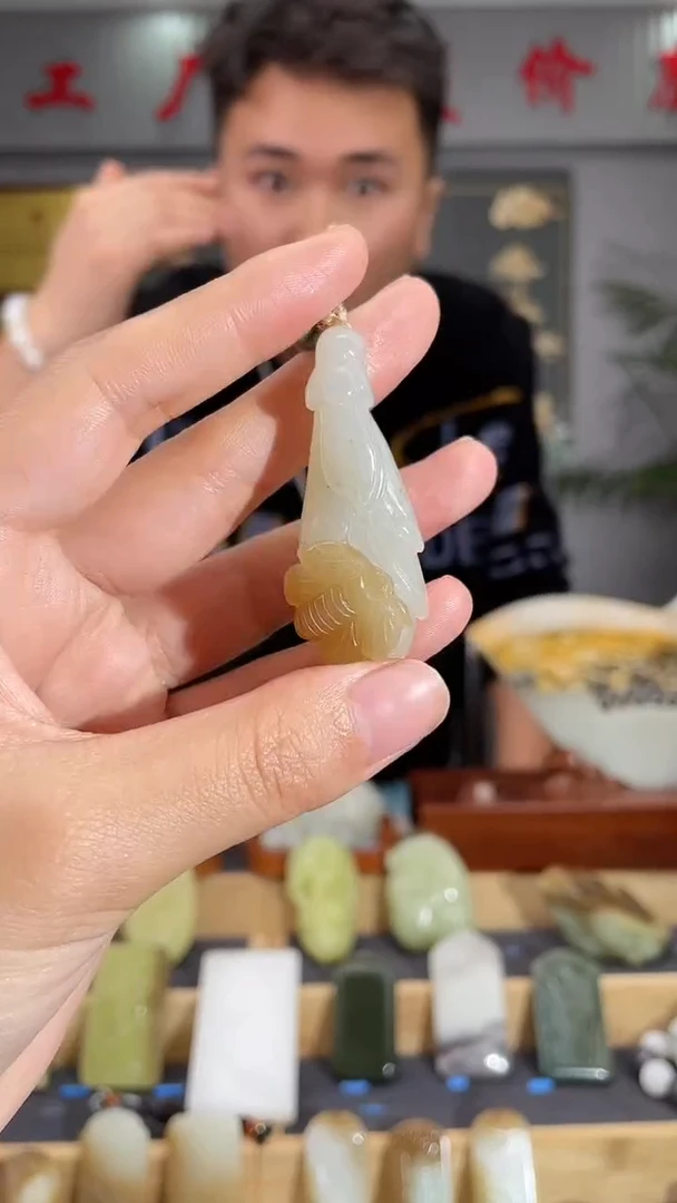 【闪购商品】和田玉颈饰未镶嵌拍一发一 多样性发货