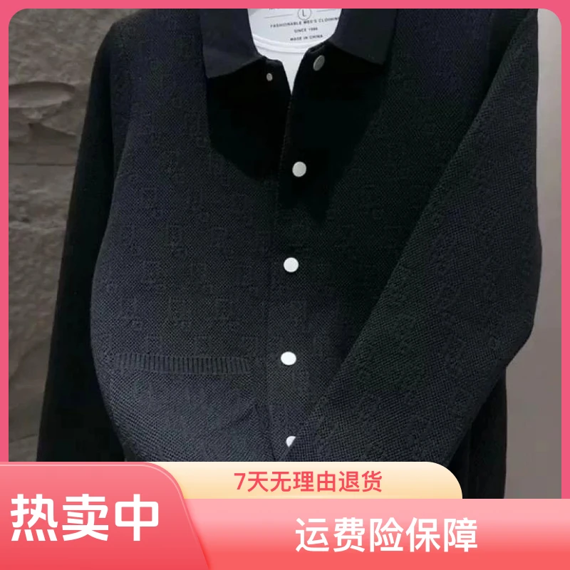 早秋新品男士翻领提花针织衫外套简约美式飞行修身黑色休闲夹克