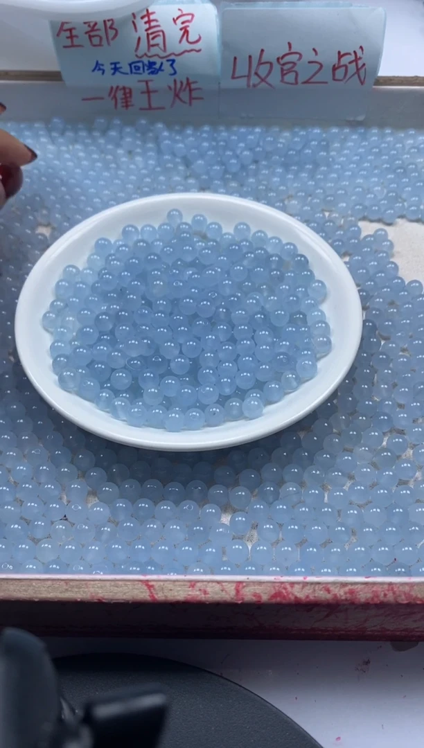 【闪购商品】玛瑙/玉髓颈饰未镶嵌w792冰川蓝玛瑙6mm*50颗