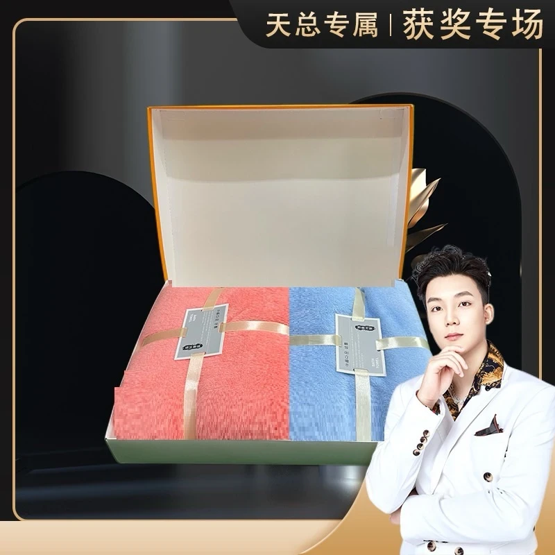 【颜色随机】珊瑚绒毛巾薄款吸水洗澡25*25毛巾