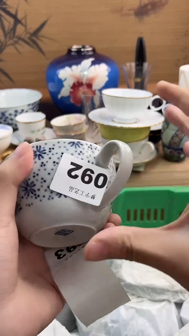 瓷片荣*A瓷片      092