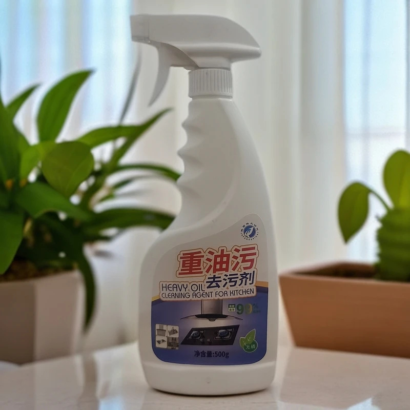 【厂家直销】油烟机重油污油污净喷雾泡沫去油家用除垢清洁剂清洗剂