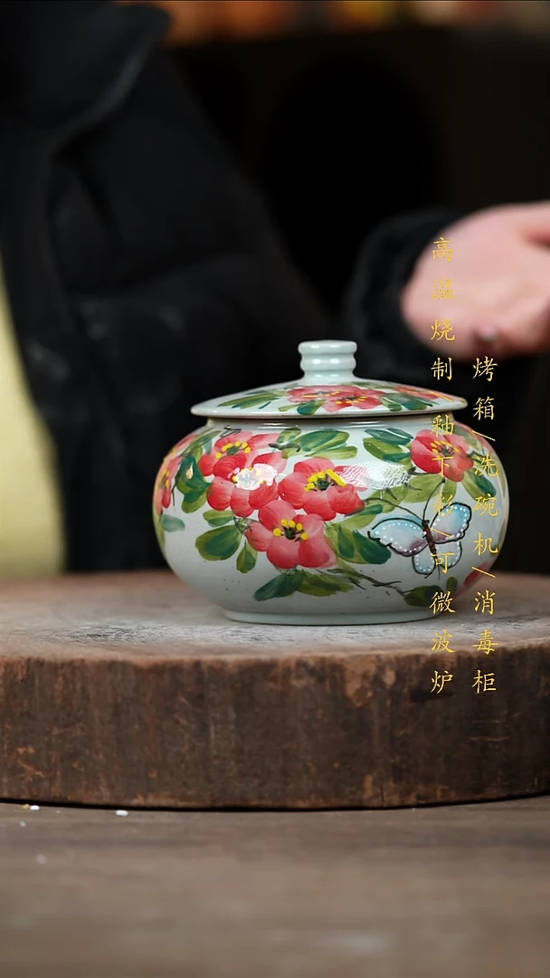 瓷片景德镇高温釉下彩（食品级）