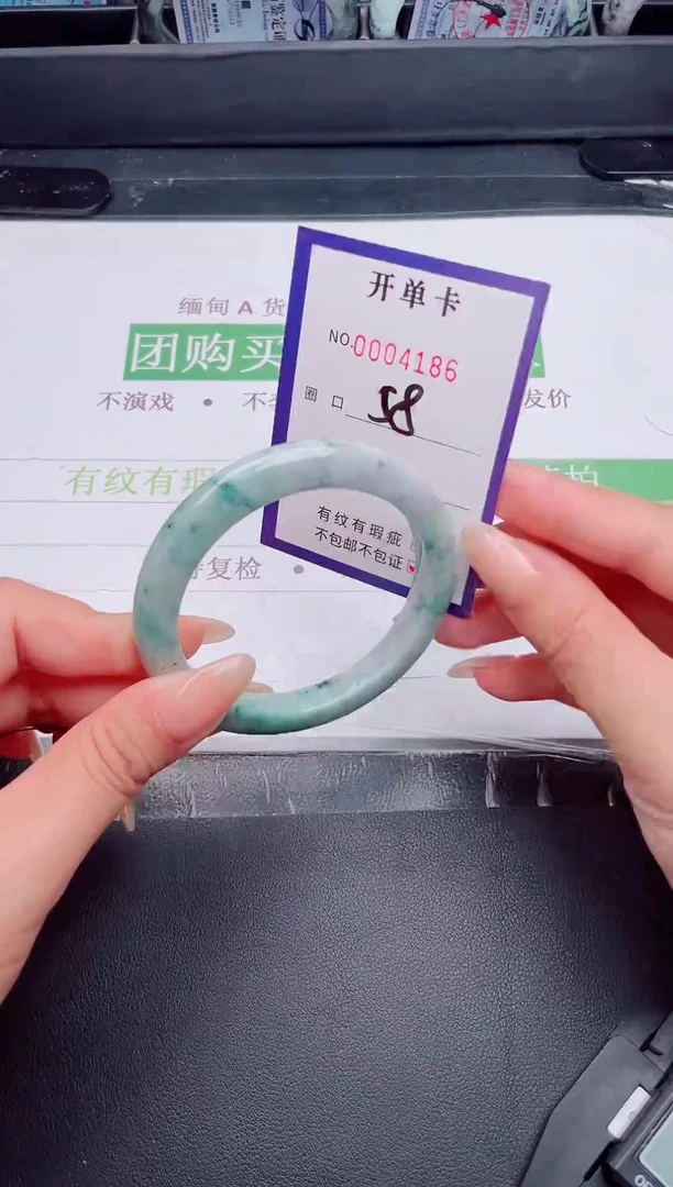 未镶嵌手镯翡翠翡翠手镯未镶嵌