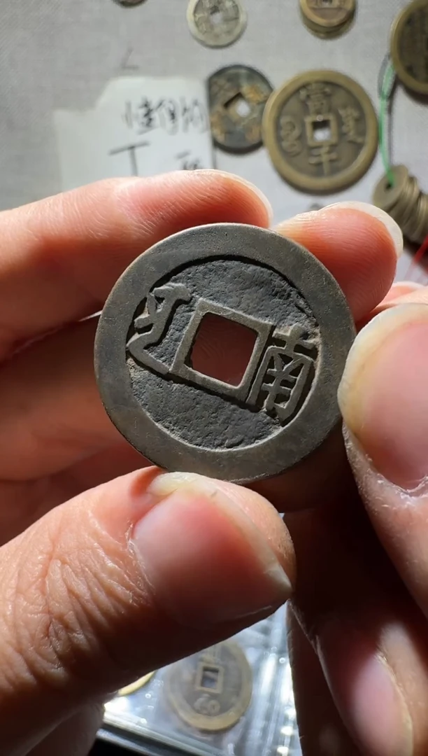 老李老李手机工艺品挂件024