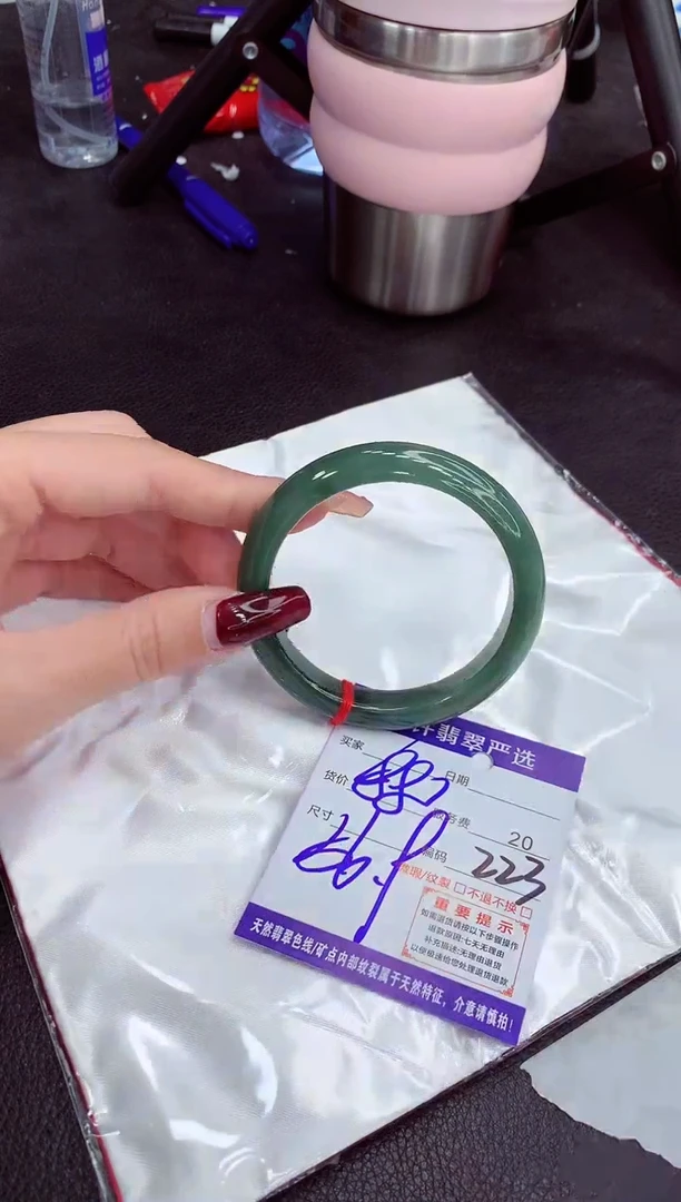 【闪购商品】翡翠手镯未镶嵌111111111111111