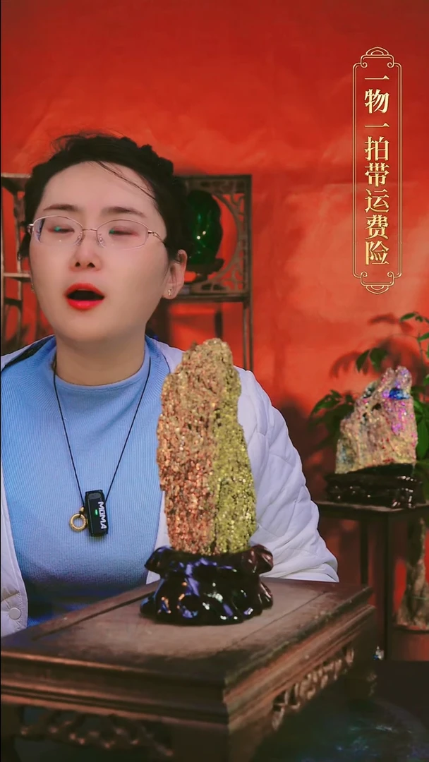 石材聚****选直播间付米链接