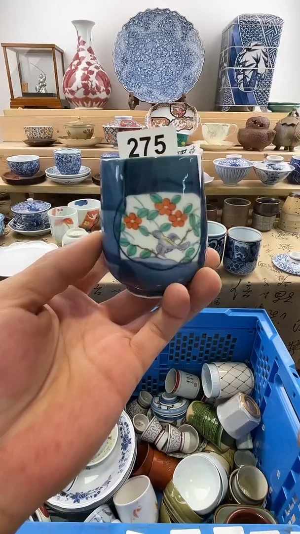 瓷片瑕疵不退不换B275