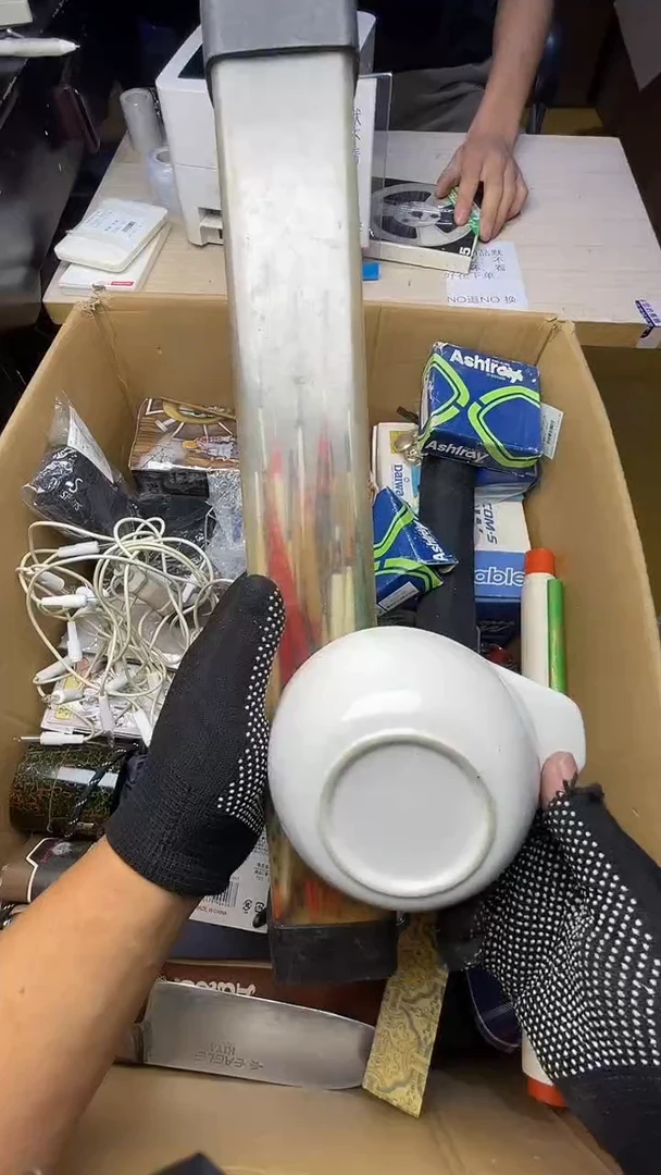 独**楂二手商品不退不换