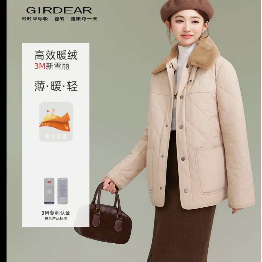 GIRDEAR/哥弟秋冬新款时尚气质百搭毛领保暖棉服外套女士1400820