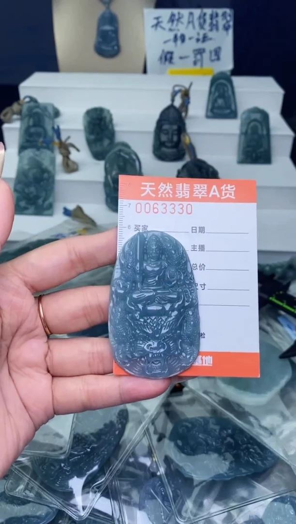 翡翠未镶嵌颈饰11111111111