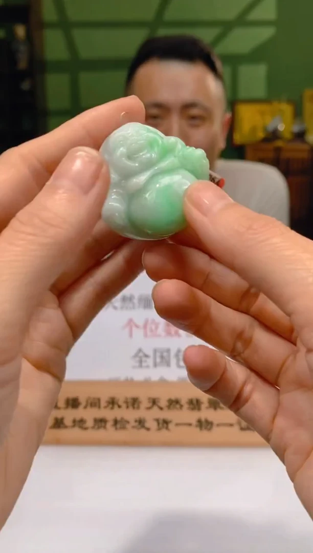 颈饰未镶嵌翡翠2026010172