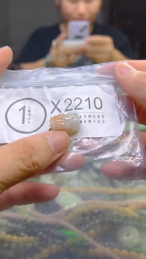 翡翠未镶嵌颈饰/X/翡翠A货,一件也是批发价
