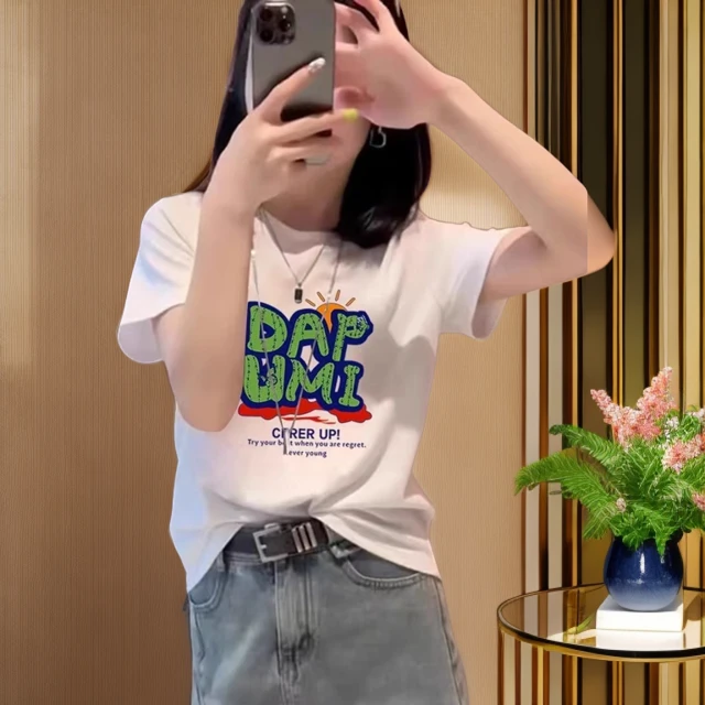 白色正肩短袖t恤女夏2024新款韩版时尚百搭洋气减龄显瘦纯棉上衣