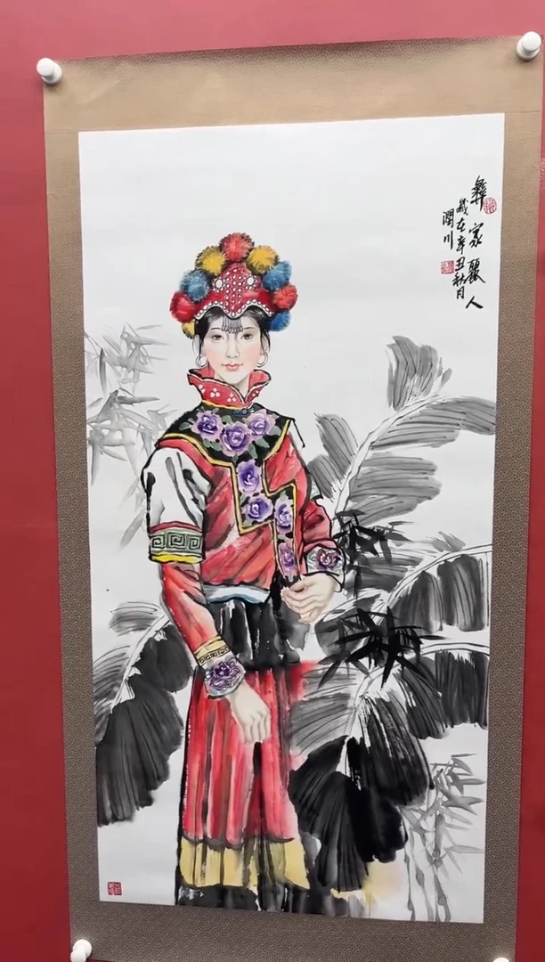 国画贺润川-8平尺-人物-纸片