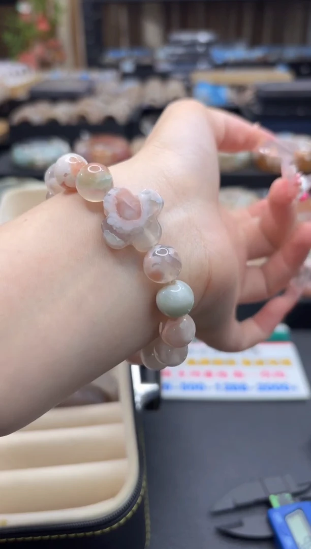 无无380樱花微瑕手串