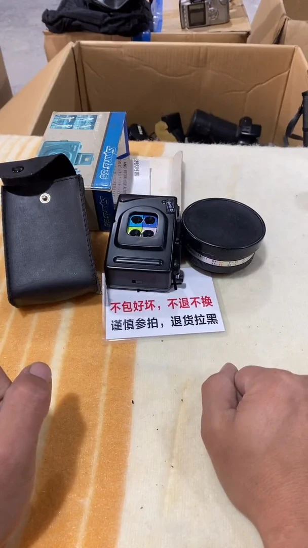 欧*疯狂不退不换293