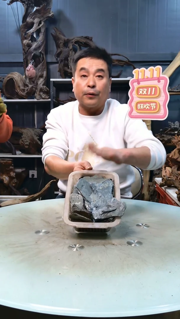 绿片3.5清香阁清香阁清香阁
